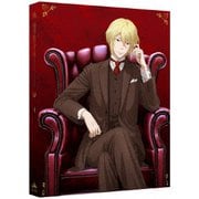 憂国のモリアーティ 1