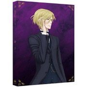 憂国のモリアーティ 2