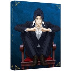 憂国のモリアーティ 4 [Blu-ray Disc]