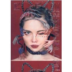 エレン・イン・シェイドリンランド－エレン・シェイドリン作品集 [単行本]