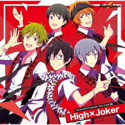 High × Joker／THE IDOLM@STER SideM NEW STAGE EPISODE 08 High×Joker