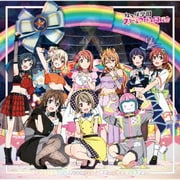 Awakening Promise/夢がここからはじまるよ