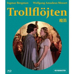 魔笛 [Blu-ray Disc]