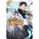 食い詰め傭兵の幻想奇譚〈15〉(HJ NOVELS) [単行本]