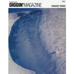 DIGGIN' MAGAZINE ISSUE15（PARAD-SNOWBOARD JOURNAL（SAN-EI MOOK） [ムックその他]