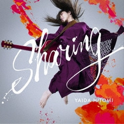 矢井田瞳／Sharing