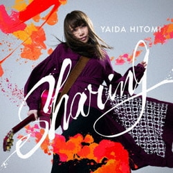 矢井田瞳／Sharing