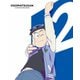 おそ松さん第3期 第2松 [DVD]