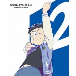 おそ松 さん オファー dvd