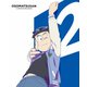 おそ松さん第3期 第2松 [Blu-ray Disc]