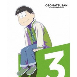 おそ松さん第3期 第3松 [Blu-ray Disc]