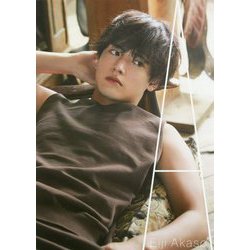 ヨドバシ.com - A―赤楚衛二 1st PHOTO BOOK [単行本] 通販【全品無料配達】