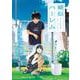 疑似ハーレム<５>(ゲッサン少年サンデーコミックス) [コミック]