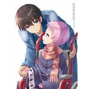 神様になった日 6