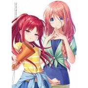 神様になった日 3