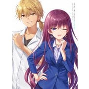 神様になった日 4