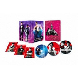 コンフィデンスマンJP プリンセス編 豪華版 [DVD]