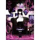 CreepyCat　猫と私の奇妙な生活　3(星海社COMICS) [コミック]
