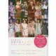 AKB48・坂道卒業メンバーPlay back!〈Vol.2〉 [単行本]