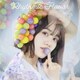 伊藤美来／Rhythmic Flavor