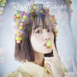 伊藤美来／Rhythmic Flavor