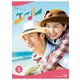 連続テレビ小説 エール 完全版 DVD BOX2 [DVD]