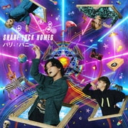 パリ↓↑パニ
