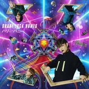 パリ↓↑パニ