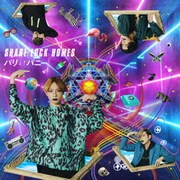 パリ↓↑パニ
