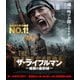 ザ・ライフルマン 地獄の最前線 [Blu-ray Disc]