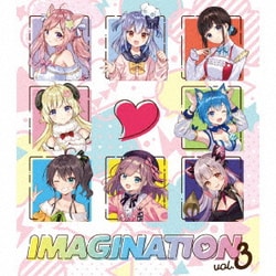IMAGINATION vol.3