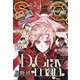 ジャンプSQ.ライズ 2020 AUTUMN 2020年 11月号 [雑誌]