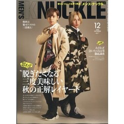 MEN'S KNUCKLE (メンズナックル) 2020年 12月号 [雑誌]