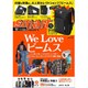 smart (スマート) 2020年 12月号 [雑誌]