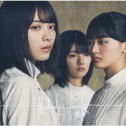 櫻坂46／Nobody's fault
