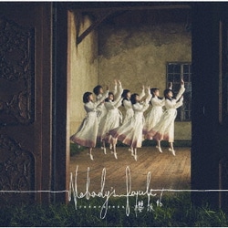 櫻坂46／Nobody's fault