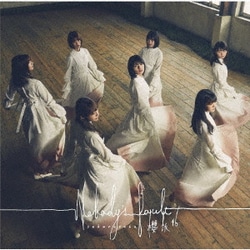 櫻坂46／Nobody's fault