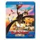ヒックとドラゴン 聖地への冒険 [Blu-ray Disc]