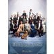 劇場版 ダウントン・アビー [DVD]