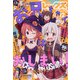 月刊 Comic REX (コミックレックス) 2020年 12月号 [雑誌]