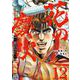 花の慶次 ―雲のかなたに― 新装版<12>(ゼノンコミックス DX) [コミック]