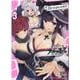 アズールレーン コミックアンソロジー Breaking！！ 3 （IDコミックス DNAメディアコミックス） [コミック]