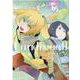 Landreaall 36巻<36>(ZERO-SUMコミックス) [コミック]