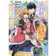 チート少女が暴君聖王に溺愛されそうですが、今は魔法に夢中なんです！！！ 2巻 （ZERO-SUMコミックス） [コミック]