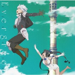 sajou no hana／Evergreen