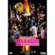 ボウリング革命 P★LEAGUE オフィシャルDVD VOL.15 [DVD]