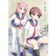 咲-Saki-画集―Ritz Kobayashi illustrations [コミック]