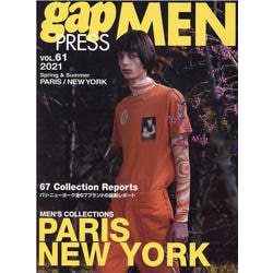 gap press MEN vol.61　2020-21 S/S (PARIS/NY)<61> [単行本]