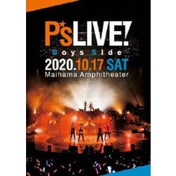 P's LIVE! -Boys Side- [DVD]