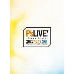 P's LIVE! -Boys Side-【豪華版】 [Blu-ray Disc]